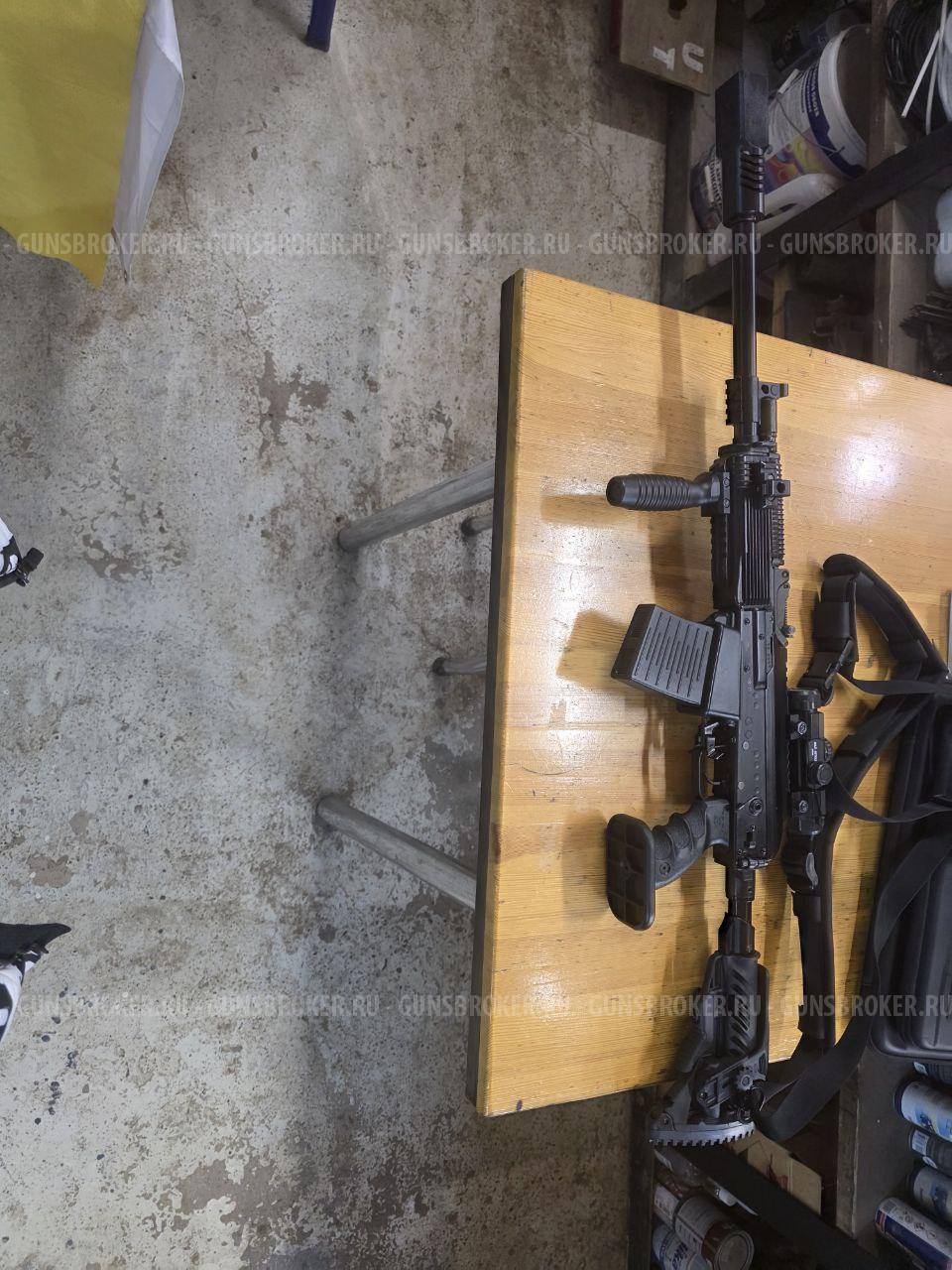 Вепрь-12 Молот (ВПО 205)