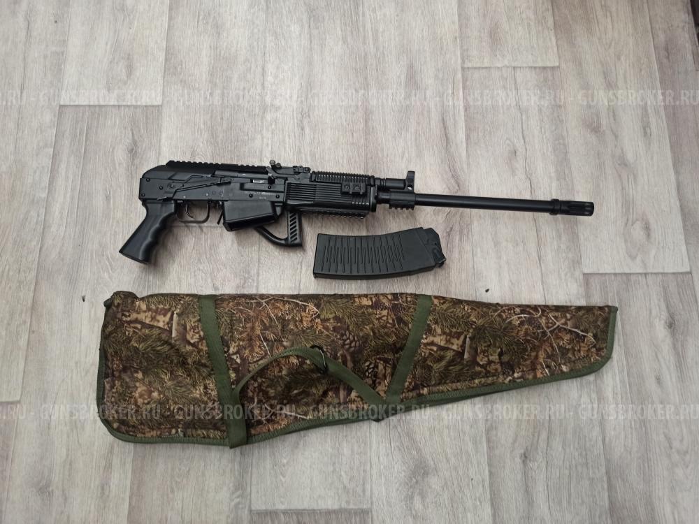 ВЕПРЬ-12 МОЛОТ (ВПО-205)