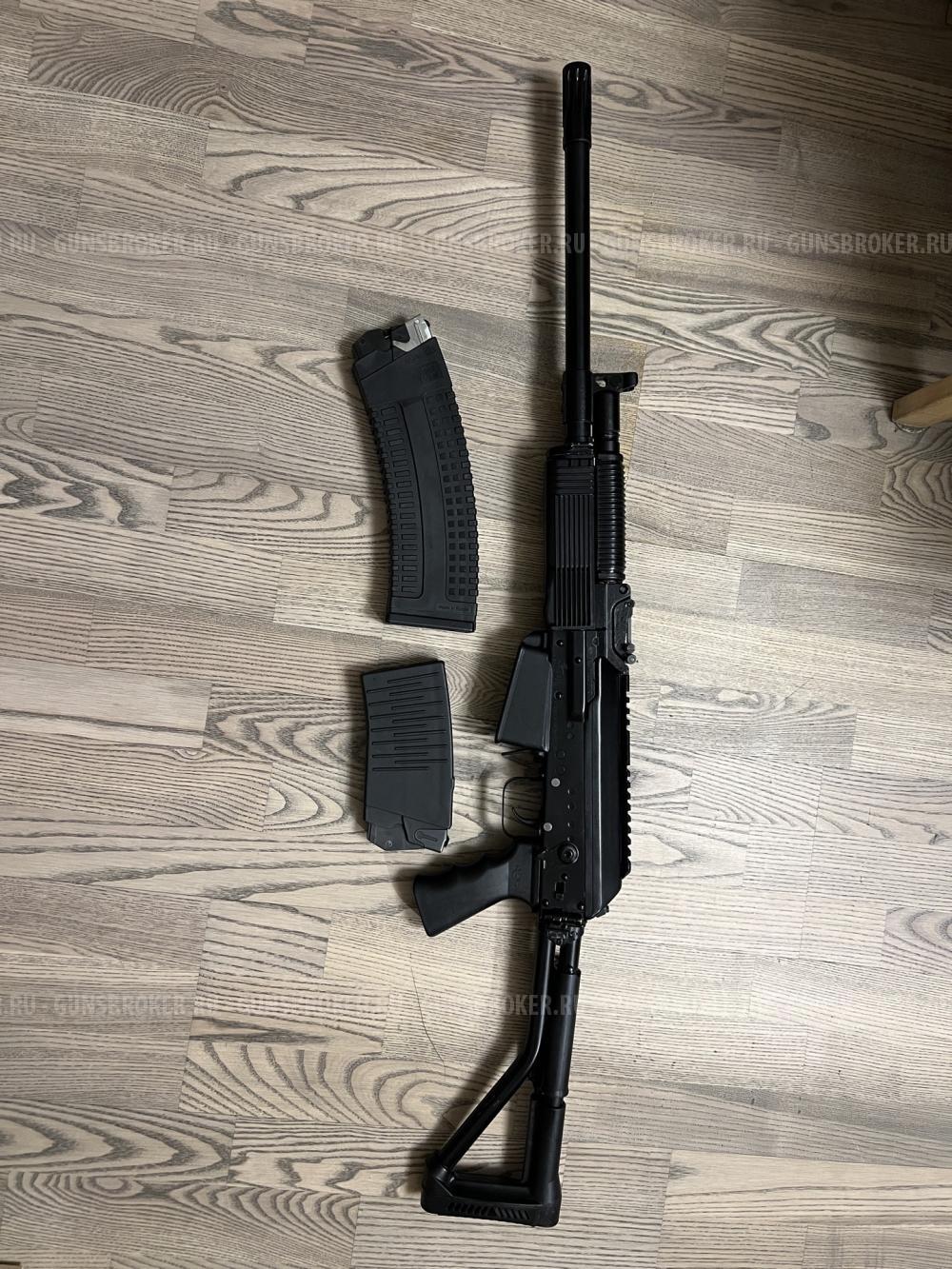 ВЕПРЬ-12 МОЛОТ ВПО-205