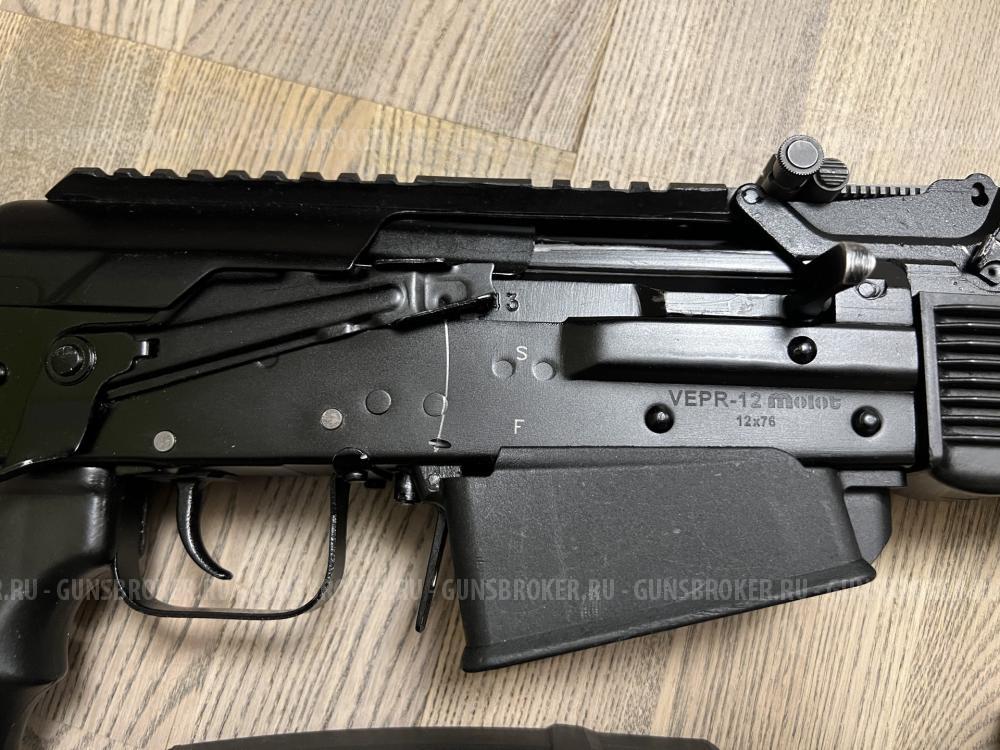 ВЕПРЬ-12 МОЛОТ ВПО-205