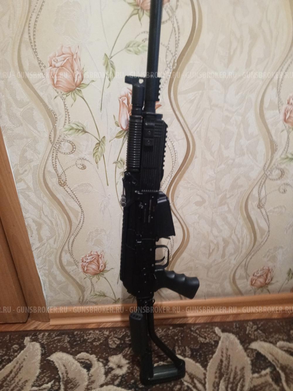 Вепрь-12 молот (ВПО-205)