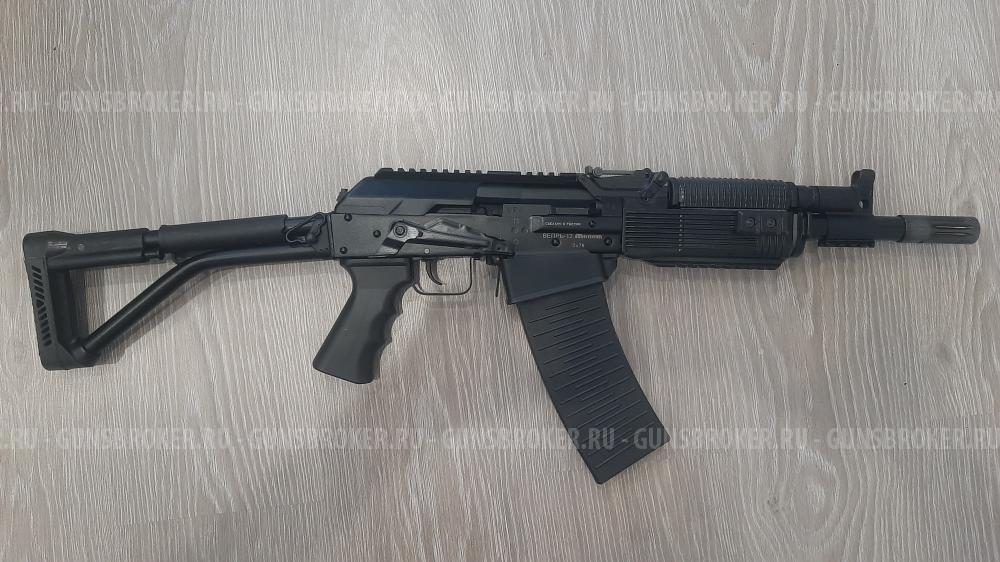 "Вепр-12 Молот" (ВПО-205)