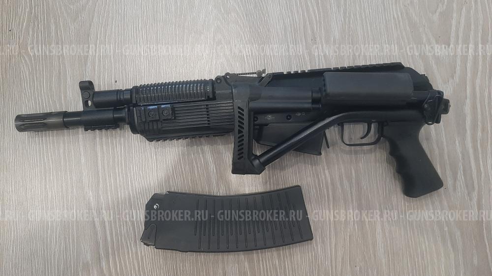 "Вепр-12 Молот" (ВПО-205)