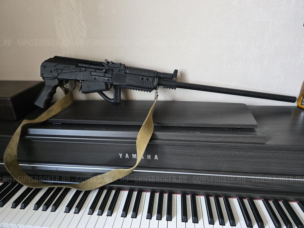 ВЕПРЬ-12 МОЛОТ (ВПО-205)