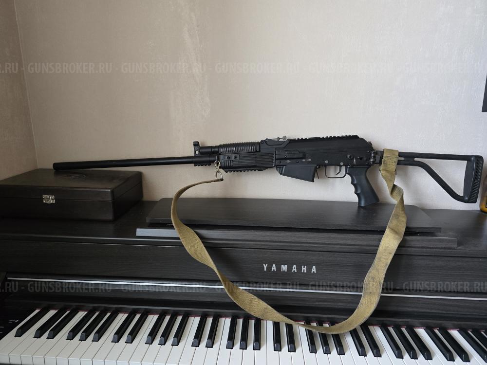 ВЕПРЬ-12 МОЛОТ (ВПО-205)