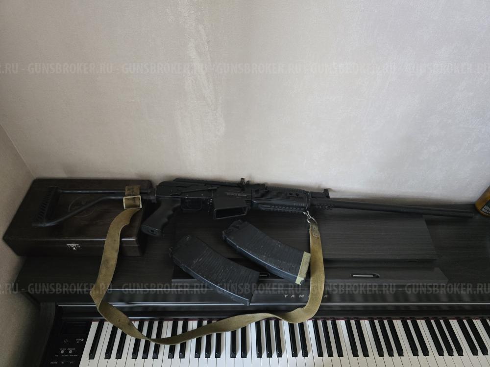 ВЕПРЬ-12 МОЛОТ (ВПО-205)