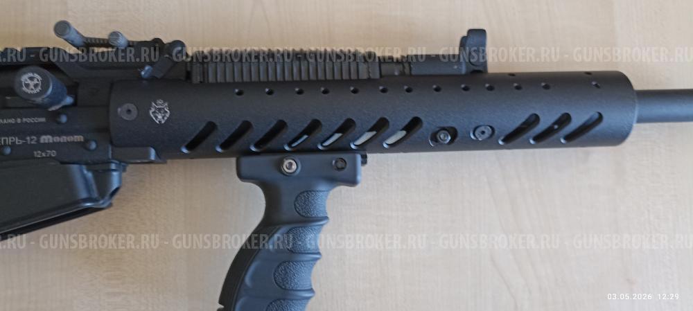 Вепрь 12 Молот ВПО-206-00 12x70 L=430