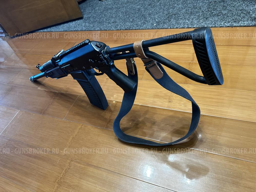 Вепрь 12 молот ВПО205