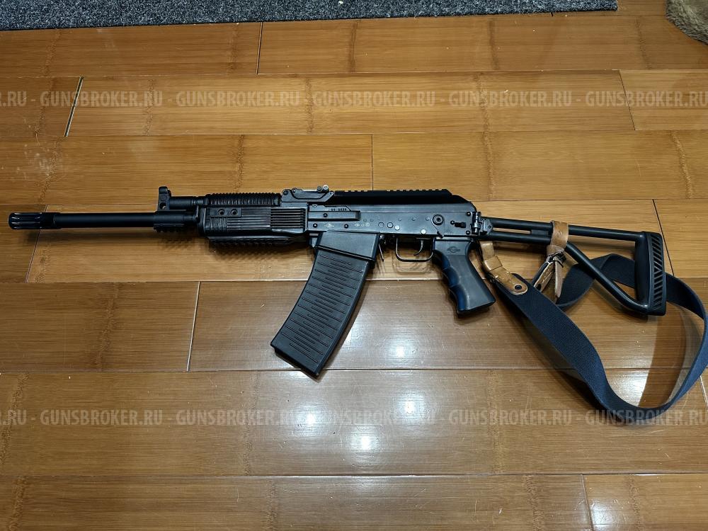 Вепрь 12 молот ВПО205