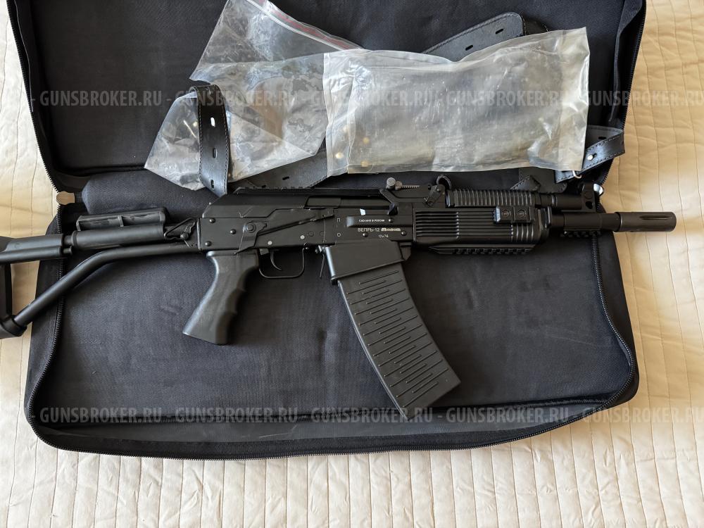 Вепрь 12 Молот