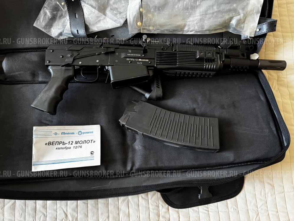 Вепрь 12 Молот