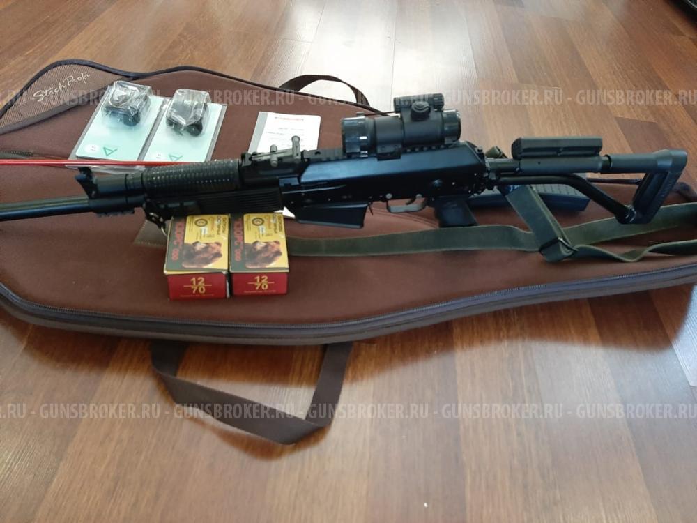 "Вепрь-12 Молот"