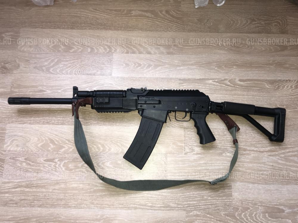 Вепрь 12 молот