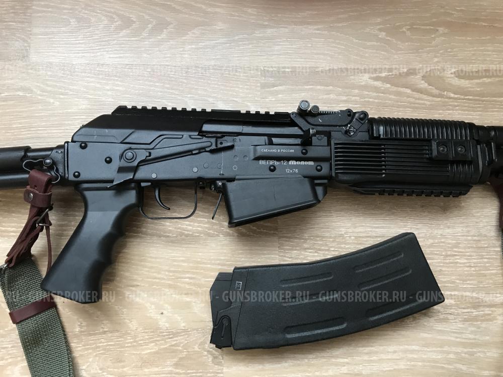 Вепрь 12 молот