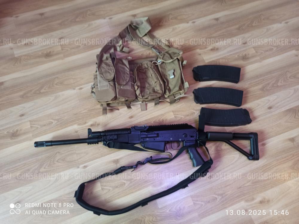 Вепрь 12 молот