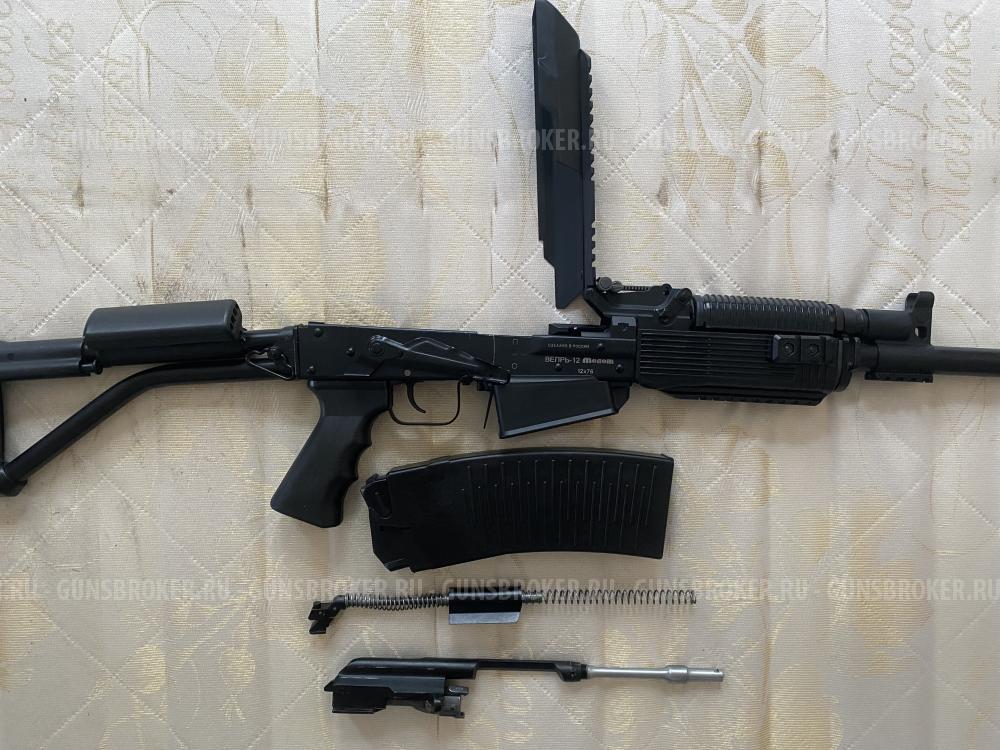 Вепрь-12 Молот