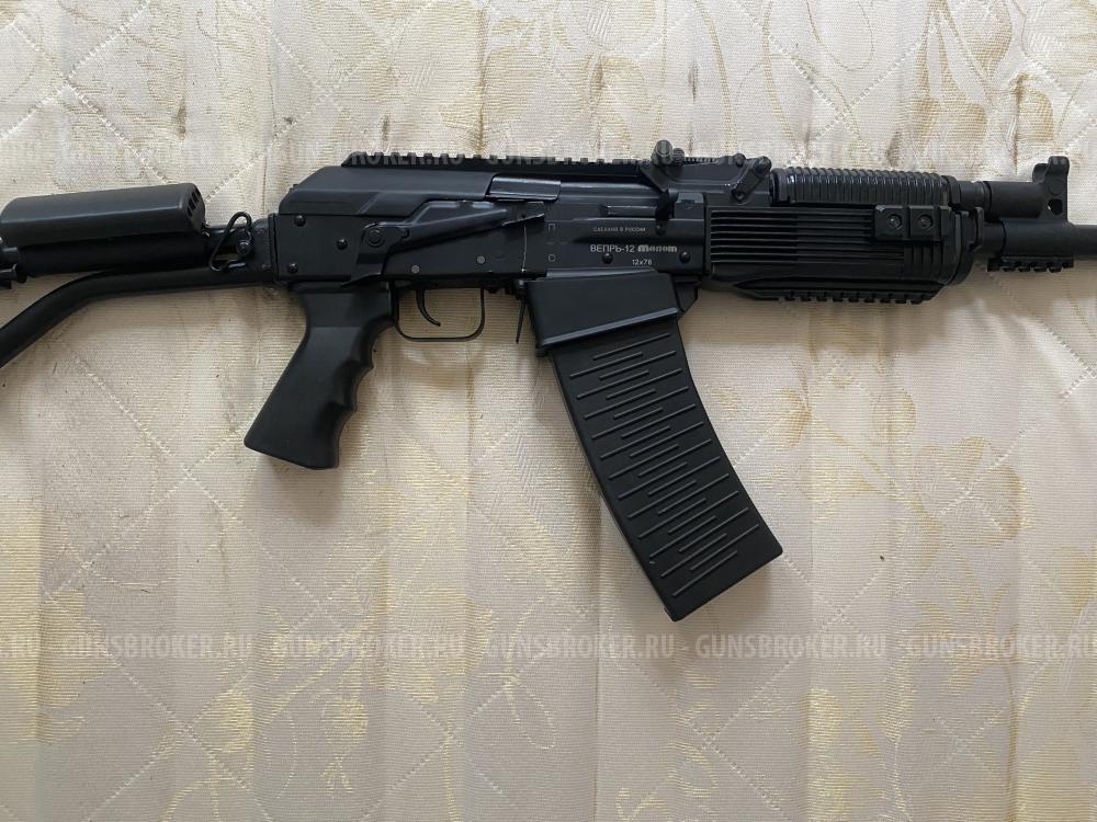 Вепрь-12 Молот