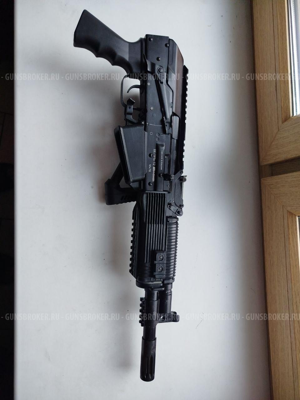 Вепрь-12 Молот