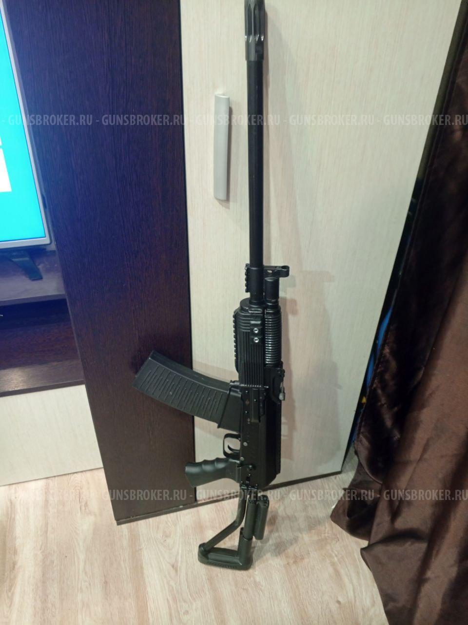 Вепрь-12 Молот