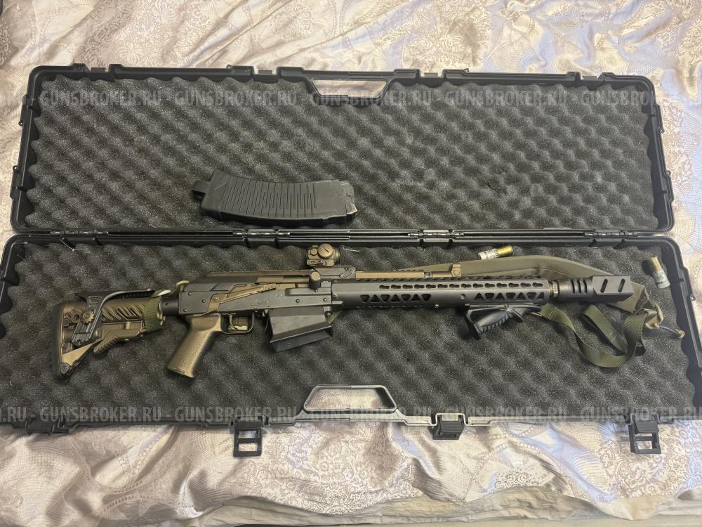 Вепрь-12 молот