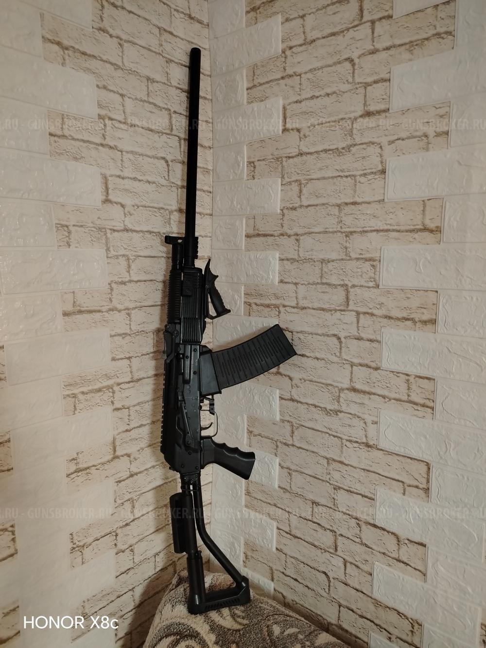 Вепрь 12 Молот