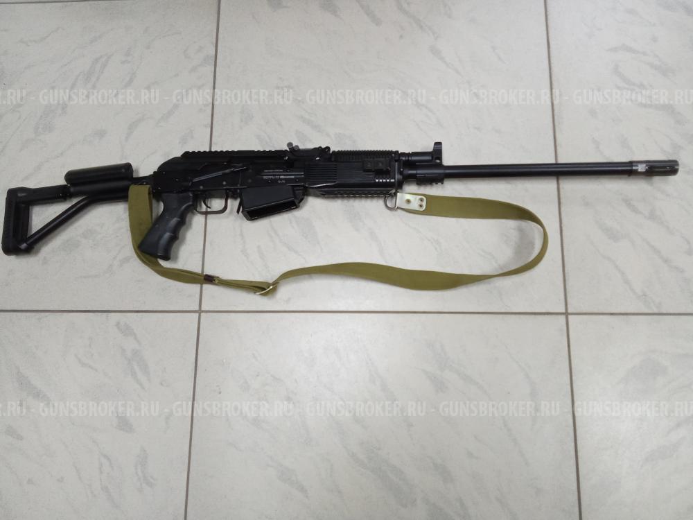 Вепрь 12 Молот