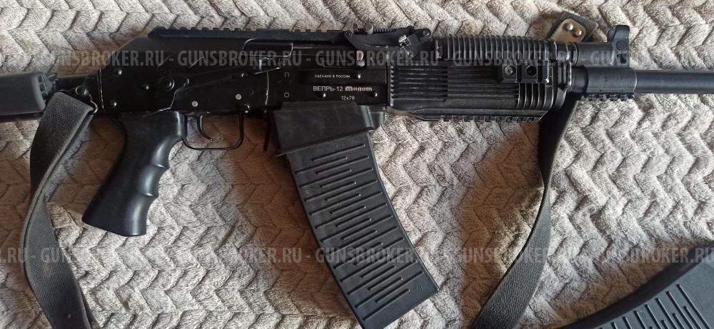 вепрь 12 молот