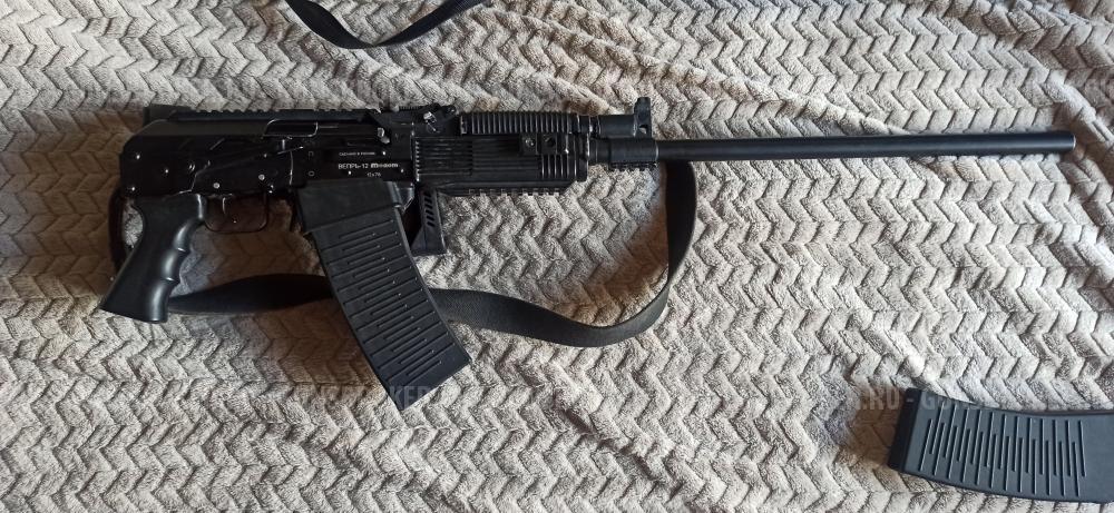 вепрь 12 молот