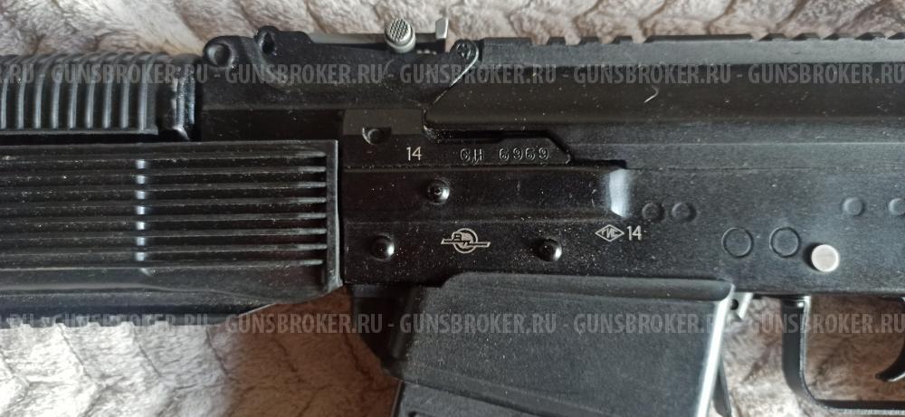 вепрь 12 молот