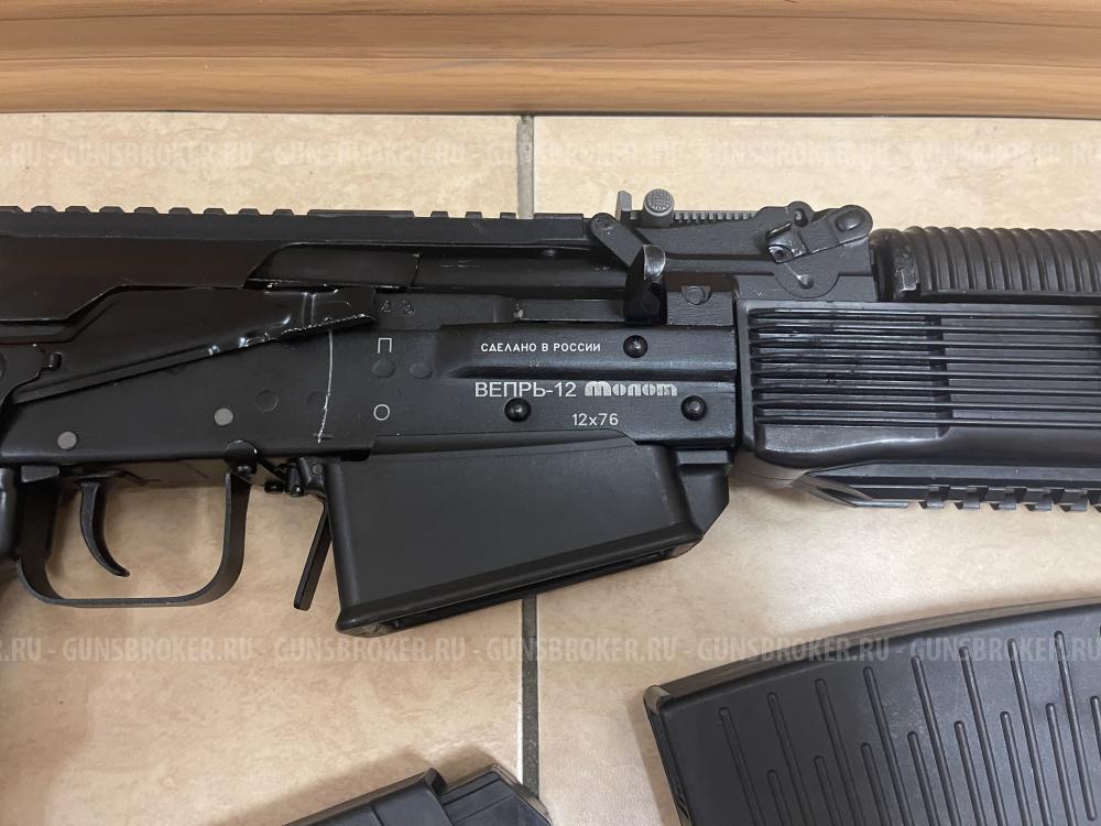 Вепрь 12 молот 