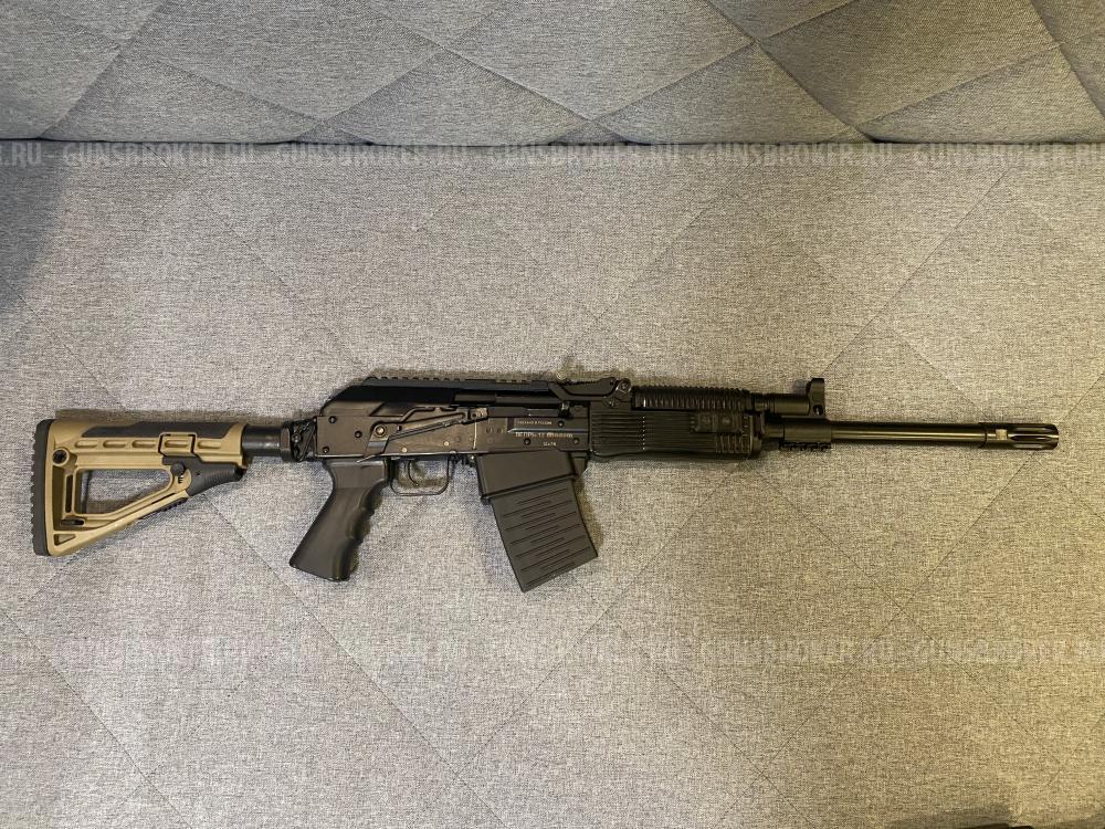 Вепрь 12 молот 