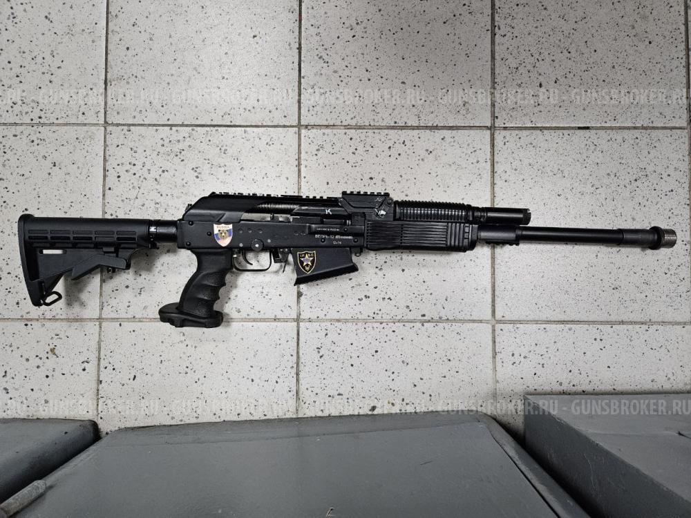 Вепрь 12 Молот