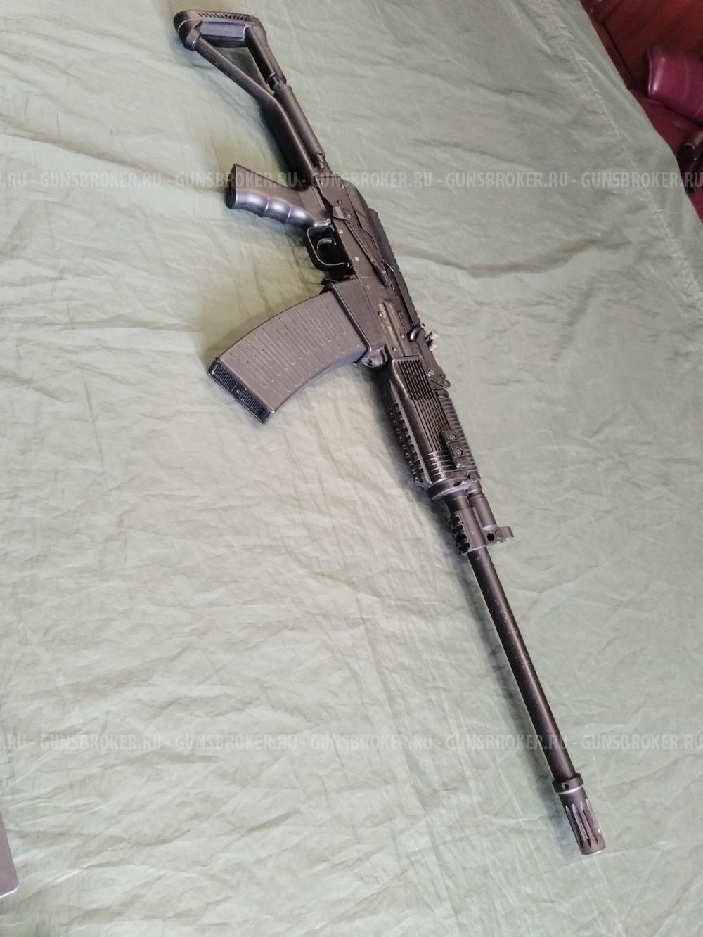 Вепрь 12 Молот