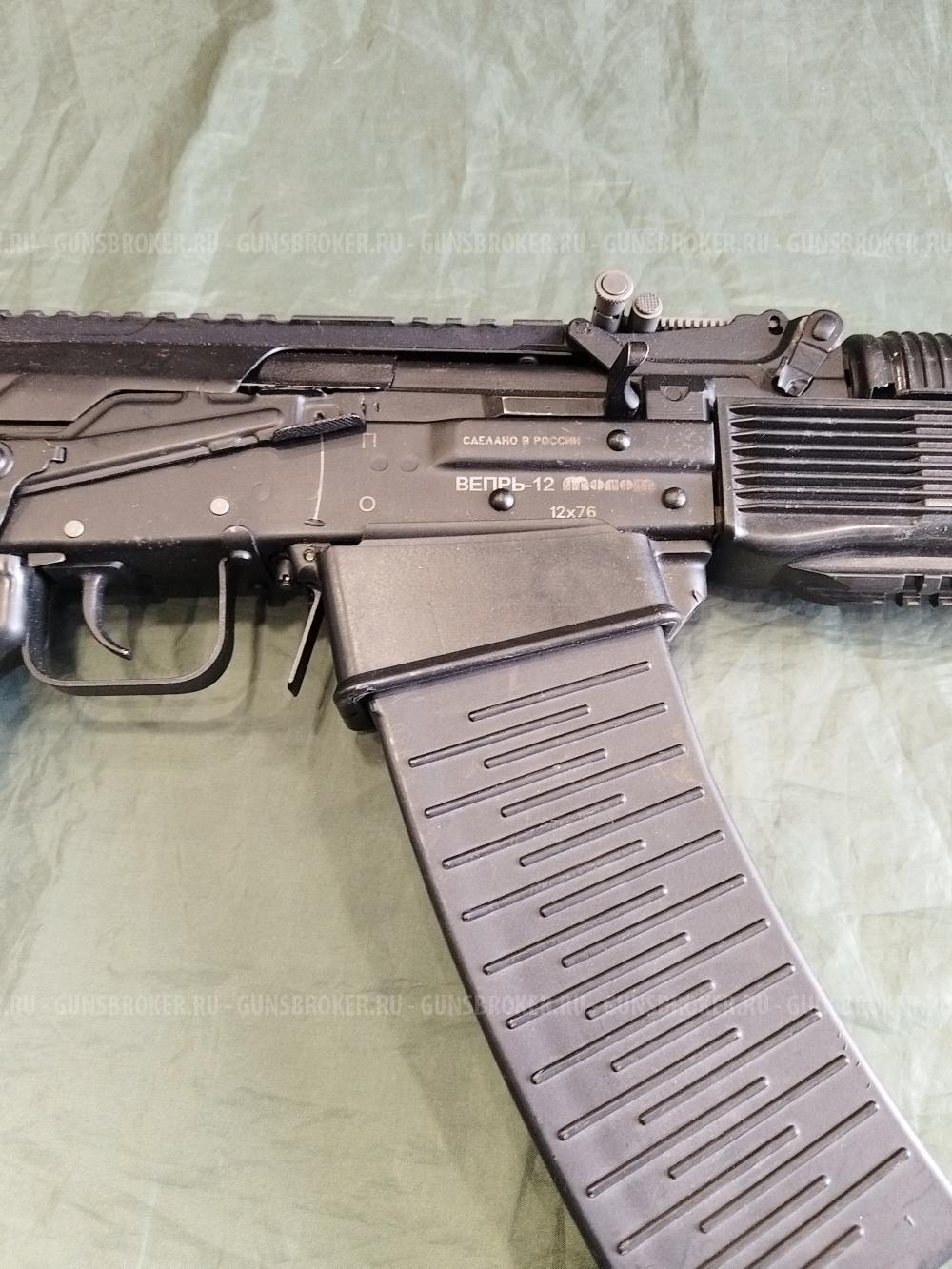 Вепрь 12 Молот