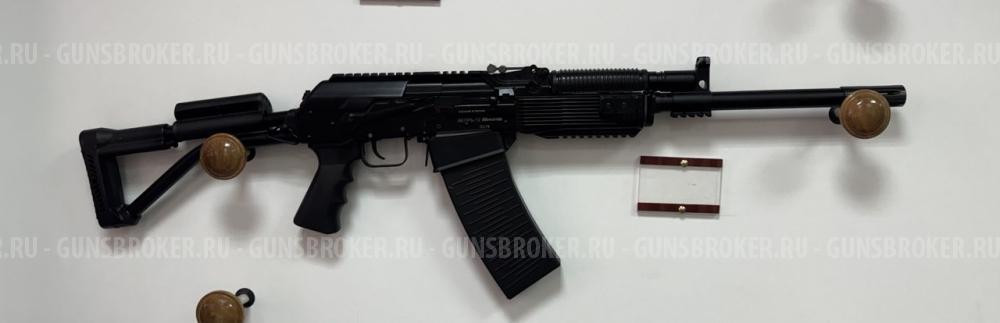 Вепрь-12 Молот