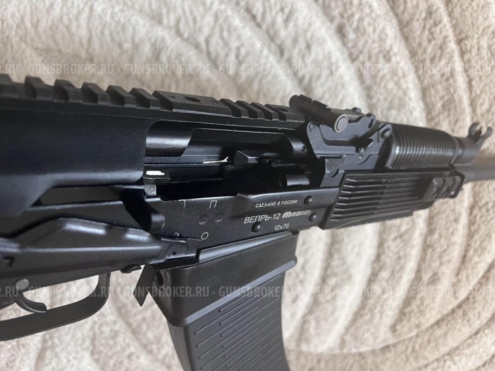 Вепрь-12 МОЛОТ