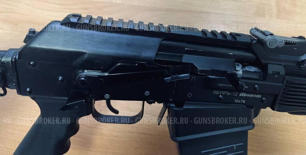 Вепрь-12 Молот