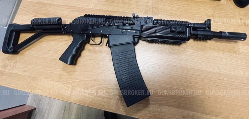 Вепрь-12 Молот