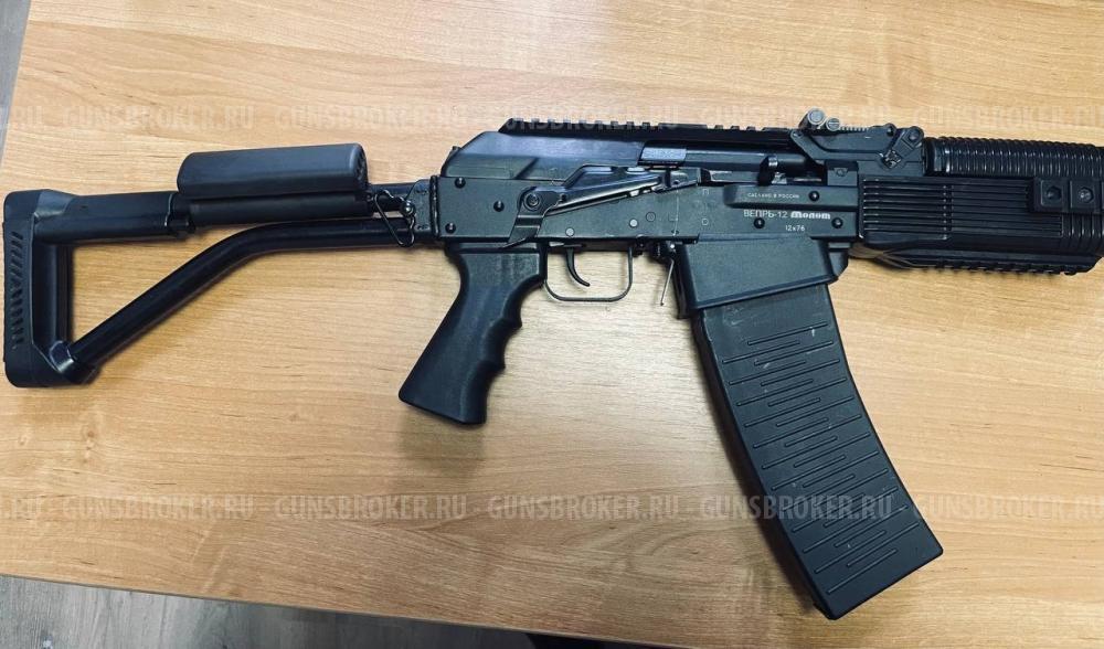 Вепрь-12 Молот