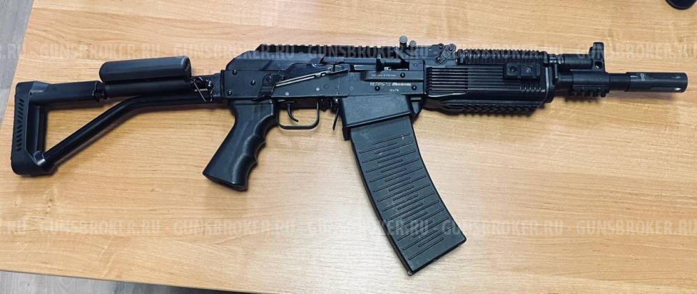 Вепрь-12 Молот