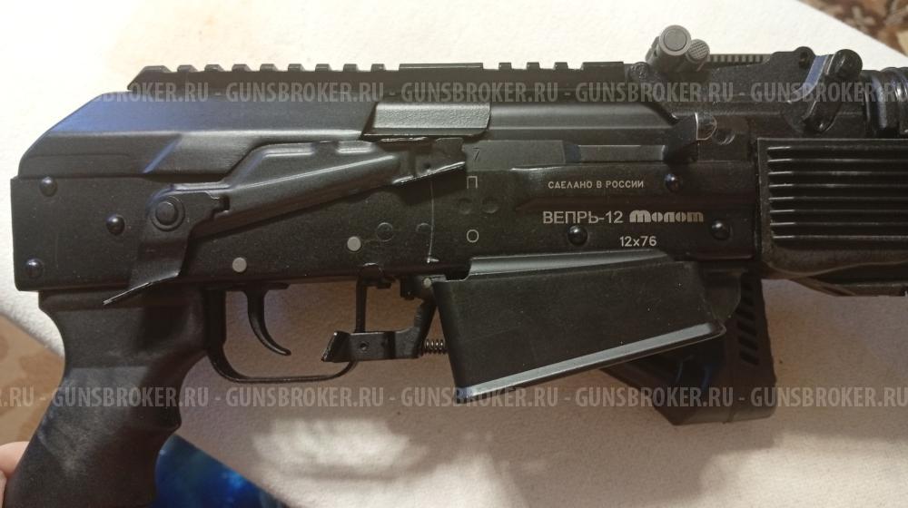 Вепрь-12 МОЛОТ