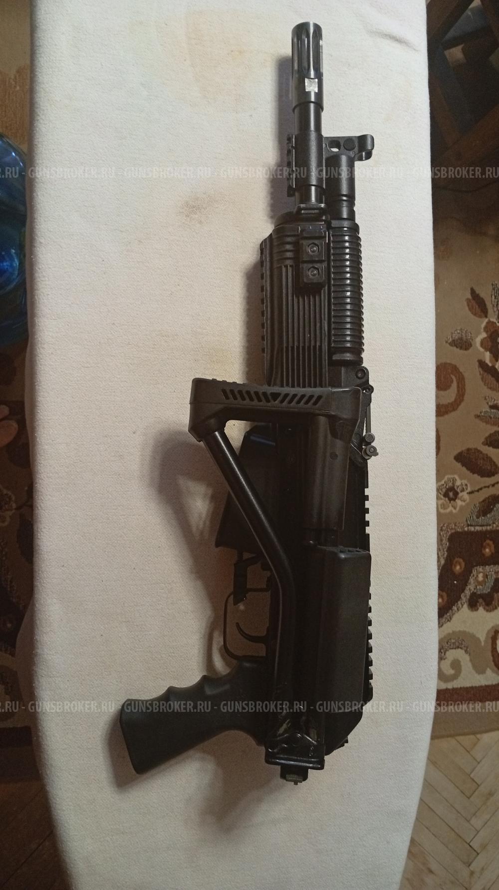 Вепрь-12 МОЛОТ