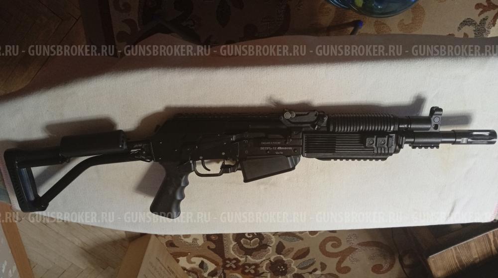 Вепрь-12 МОЛОТ