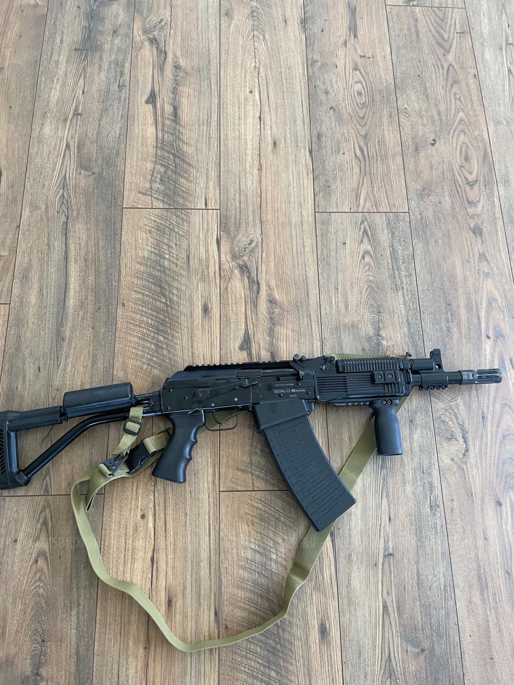 Вепрь 12 молот 