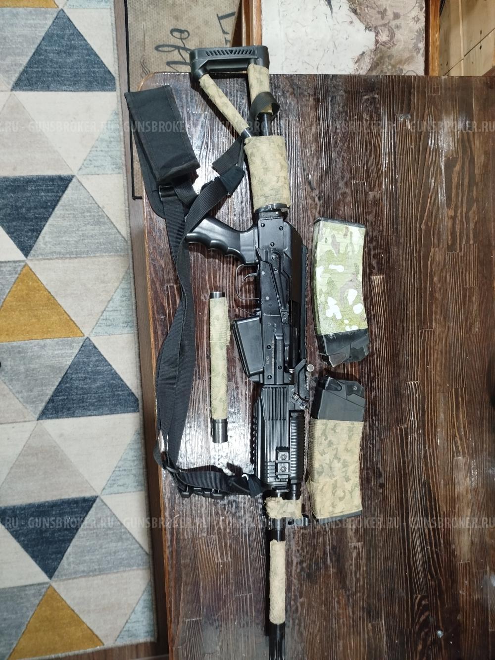 Вепрь 12 Молот