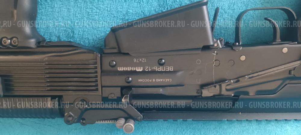 Вепрь 12 молот