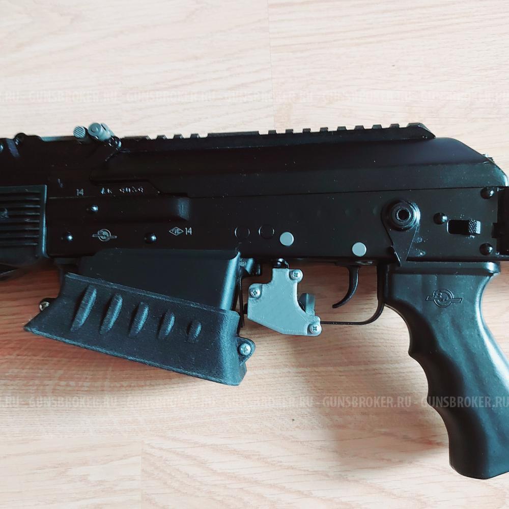 ВЕПРЬ-12 Молот