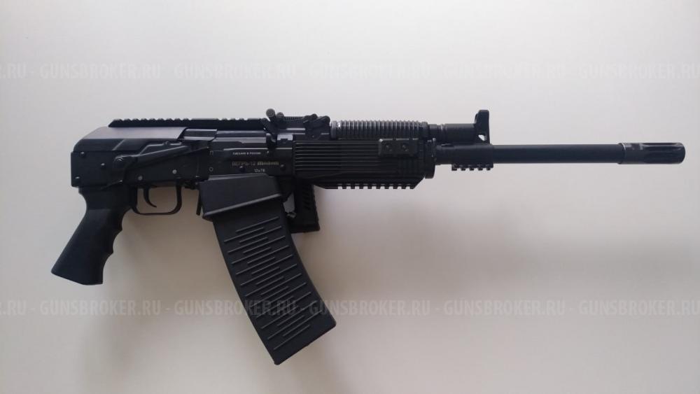Вепрь-12 МОЛОТ