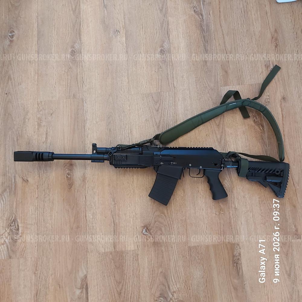 Вепрь-12 Молот