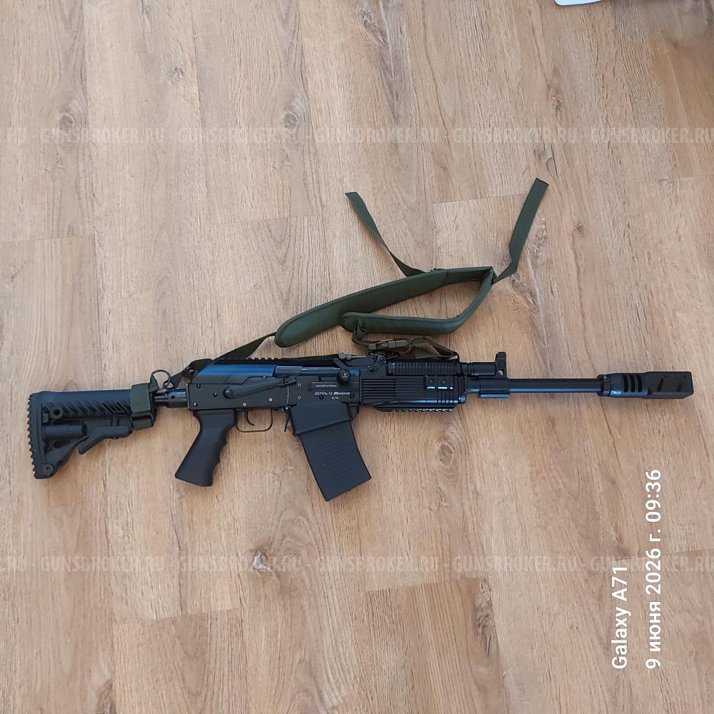 Вепрь-12 Молот